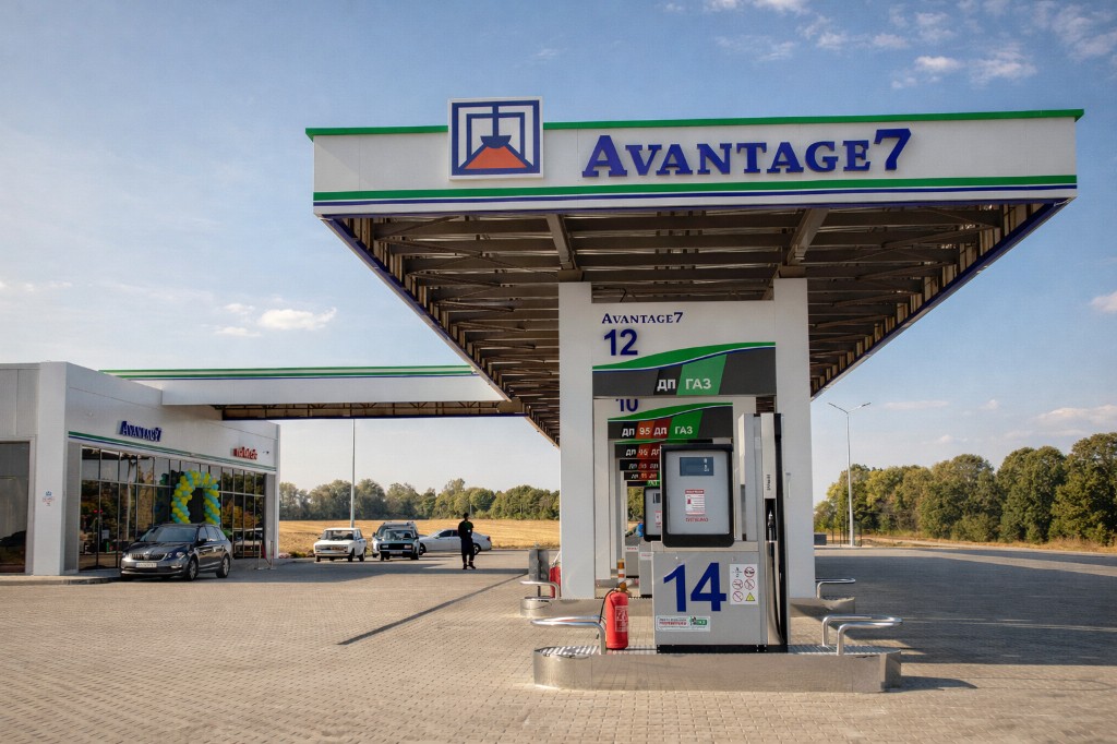 Станція Avantage7