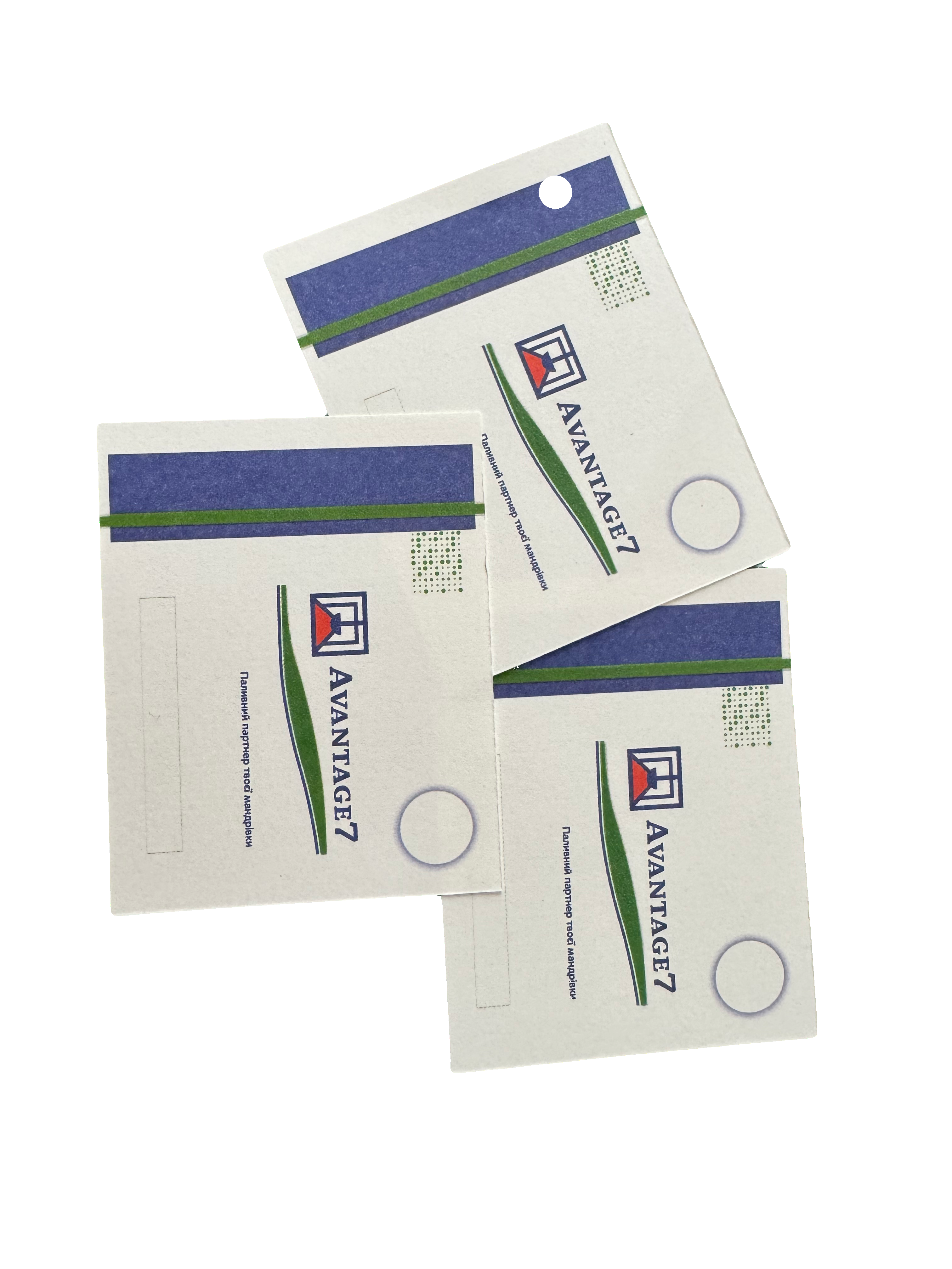 Паливні талони Avantage7